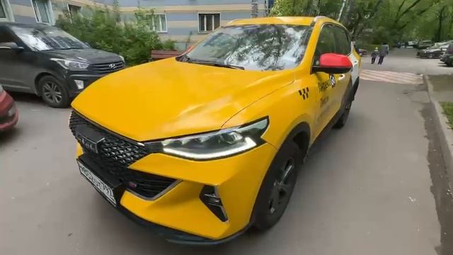 Хавал Ф7, 2023г. 1,5л смотреть онлайн