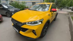 Хавал Ф7, 2023г. 1,5л