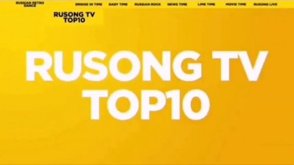 Все заставки Bridge Media(2005-2024)