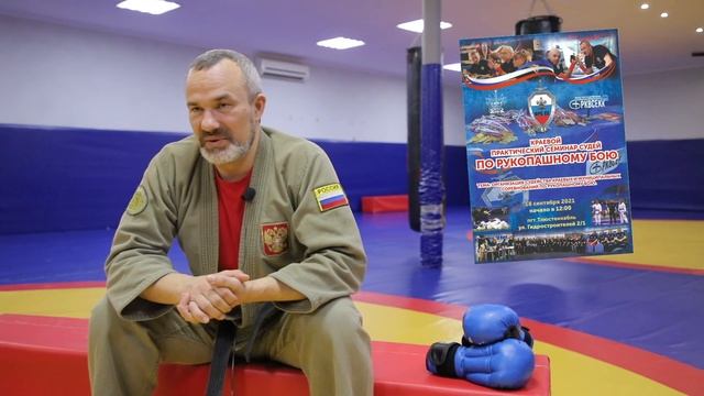 Роман Викторинович и «Цуркановцы». Итоги 2021 года.