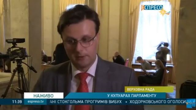 Галасюк: Економіка має бути понад політичними амбіціями!