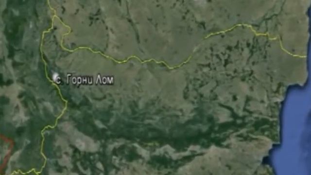 Откриха 7 невзривени мини в Горни Лом