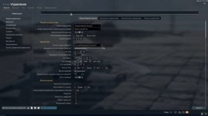 УДОБНОЕ ПРИЦЕЛИВАНИЕ ДЛЯ САМОЛЕТОВ И ВЕРТОЛЕТОВ WAR THUNDER
