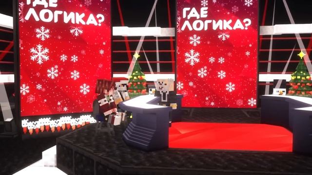 Самые НЕ логичные люди! | Где Логика? смотреть онлайн