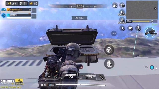 Выполняем сезонку в КБ)/ Call of Duty: Mobile смотреть онлайн