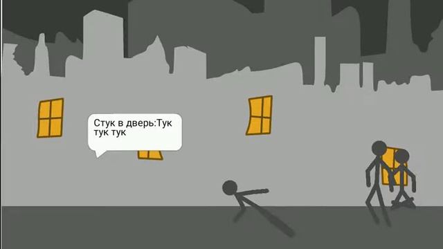 Бандиты в поисках... смотреть онлайн