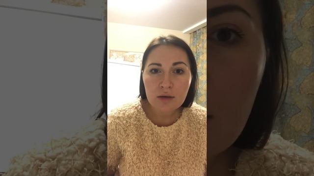 Принятие себя ч1 смотреть онлайн