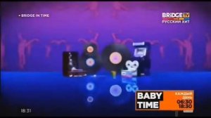 Конец BABY TIME + Часы И Начало BRIDGE IN TIME на Rusong Tv