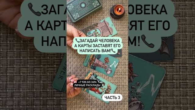 💝 МОЖЕТЕ ДАЖЕ НЕ ВЕРИТЬ! 📲💐👌