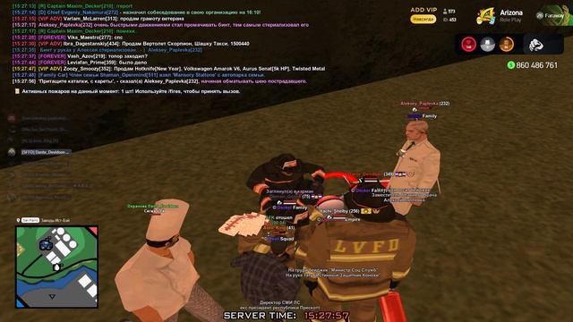 Задание калибра