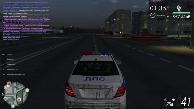MTA_ San Andreas 2025-05-15 19-39-07 смотреть онлайн