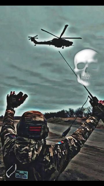 Машешь вертолету