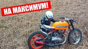 СКОРОСТНАЯ звезда на ИЖ ПОВАЛИТ_#22