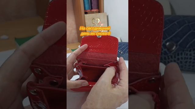 Подарки на новый год 🎄🎁 #сумкаизкожи #балаково #изко?