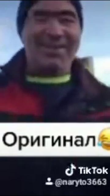 аджара гуджу