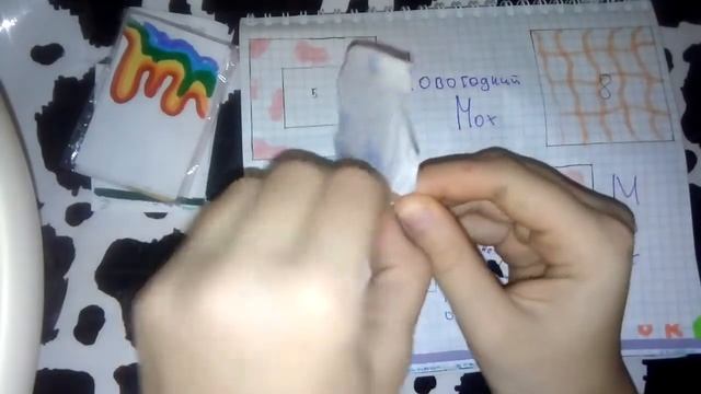 ❤️ Бумажные сюрпризы💗💌2новинки💌 смотреть онлайн