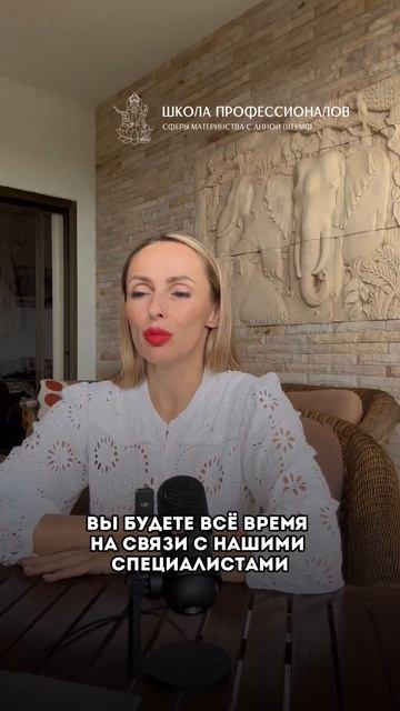 Вы не останетесь одни с проблемами! смотреть онлайн