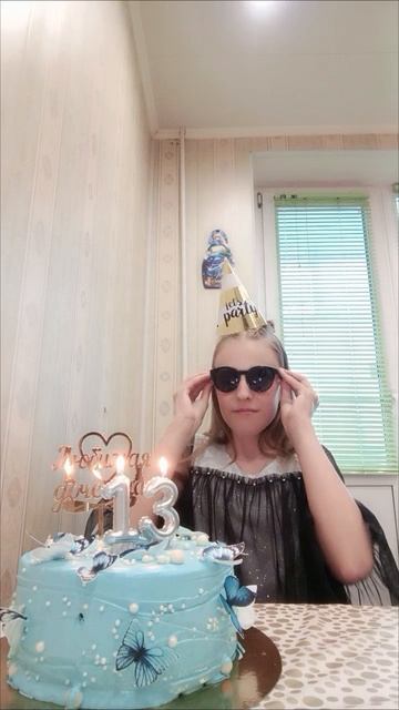 вчера было др