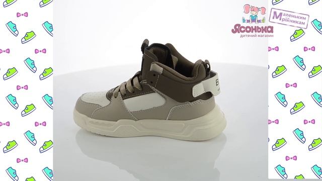 Купити в магазині «Ясонька» Ботинки дитячі Clibee 5859 (32-37) смотреть онлайн