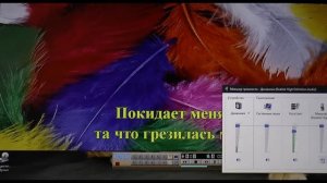 Vocal Jam 2.0 - караоке для компьютера.