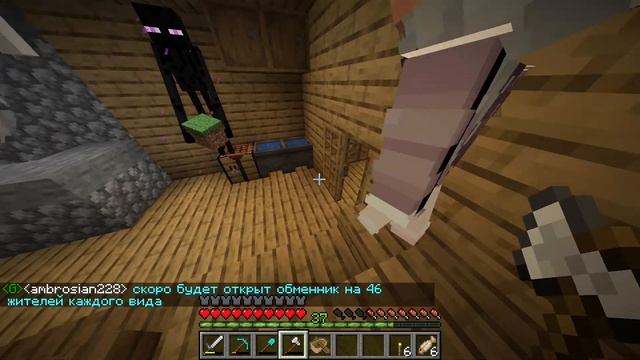 ПРИКЛЮЧЕНИЕ БАНКОМАТА | БАНЬКА С ЭНДЭРОМ | КВАДРАТНЫЕ БУДНИ | MINECRAFT #2 смотреть онлайн