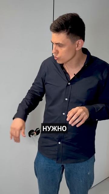 Как заглушить шум соседей? Правильная звукоизоляция в смотреть онлайн