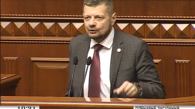 Мосійчук: Найголовнішою метою має бути держава, в якій кожен українець буде заможним смотреть онлайн