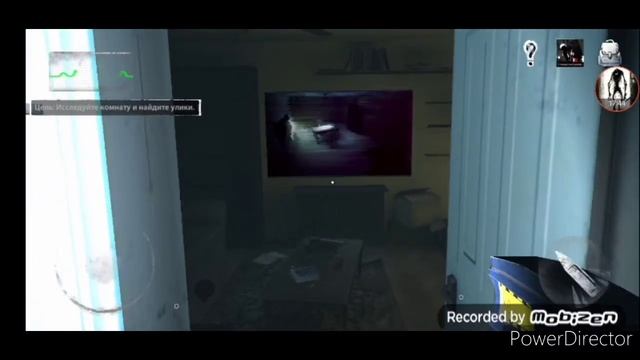 Мы убили свою семью? Финал Endless Nightmares (часть 2)