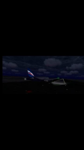 Посадка в Ростов на Дону смотреть онлайн