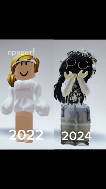 дружба....#recomend #roblox#mm2#подпишисьзайка #луйк #foryou #ПЖРЕЕК смотреть онлайн