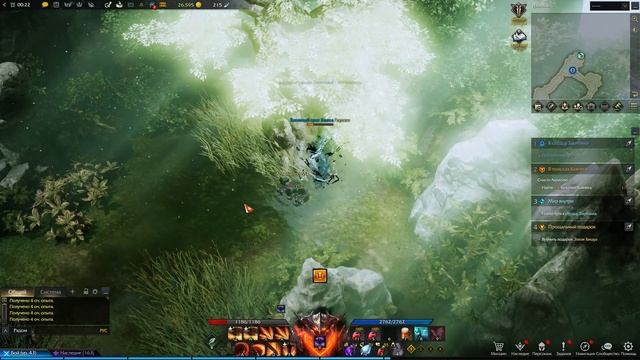 LOST ARK Путешествие на Тортоик серия 12 смотреть онлайн