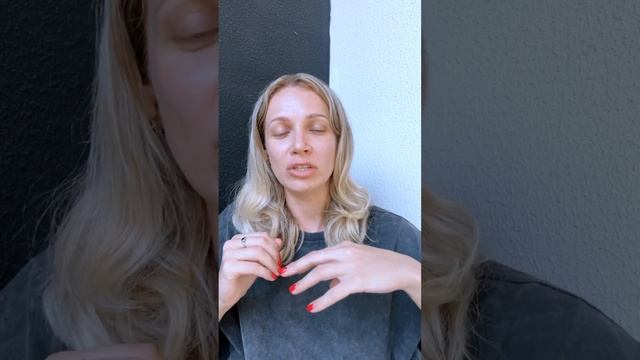 Важливість балансу у стосунках | Тривожний + Уникаючий = ? смотреть онлайн