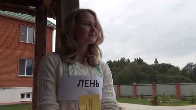 Детский лагерь Мостик Дружбы || 2013 || Слово Спасения смотреть онлайн