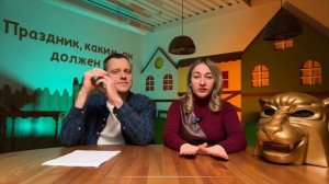 Как устроить КВЕСТ детям дома СВОИМИ РУКАМИ? Пошаговый план