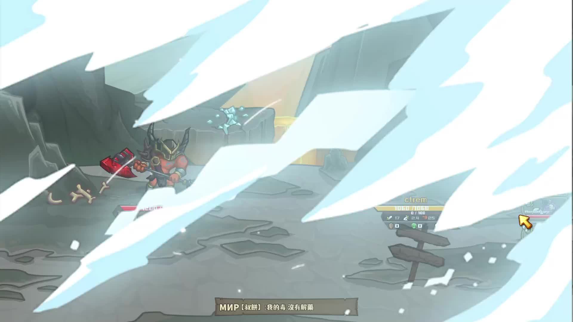 GSkill Legends Royale