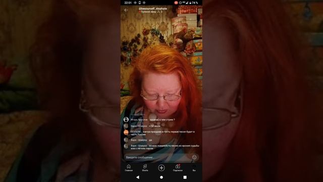 фрагмент эфира! мы должны быть людьми и пресекать экстремизм. добро и зло.