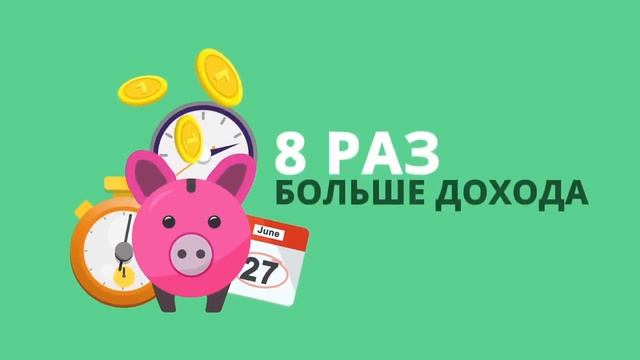 CryptoTab -Браузер который майнит Биткоин.