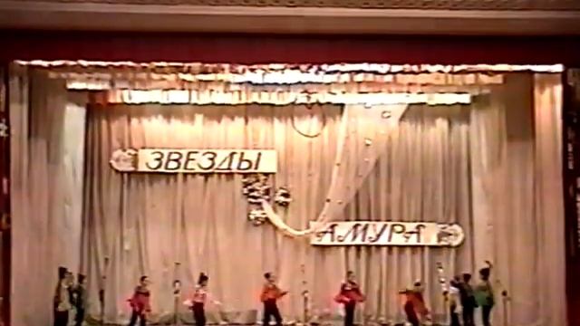«Танцурята» смотреть онлайн