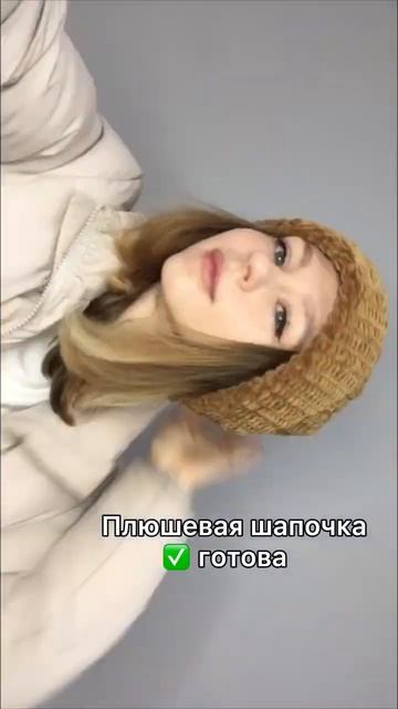 МК в профиле✌️#вязание #crochet смотреть онлайн