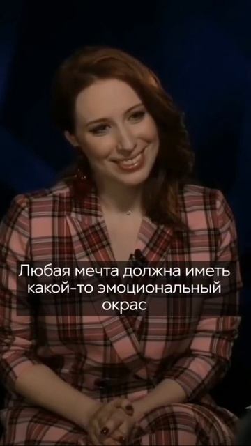 Если верить , все обязательно сбудется! смотреть онлайн