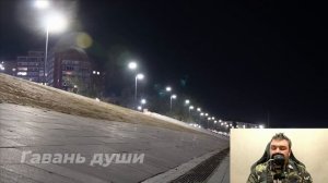 Скрытaя жизнь. Рассказ