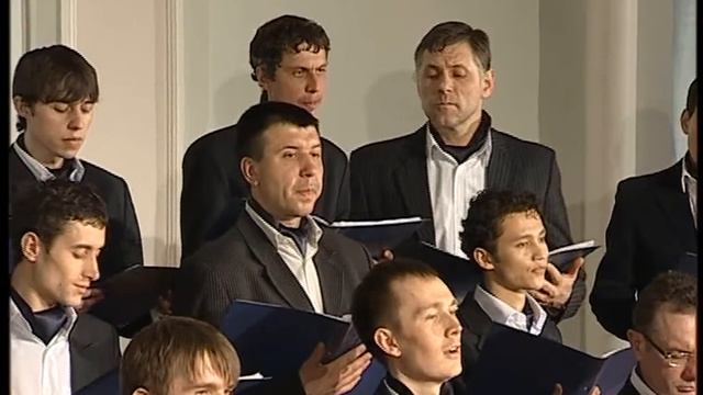 20 - Далеко за горизонтом