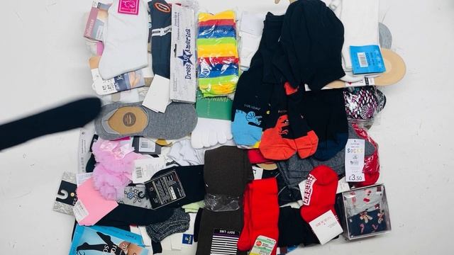 Мешок № т2803. Носки Супер Крем Австрия. Арт 3041. Вес 8,7 кг. смотреть онлайн