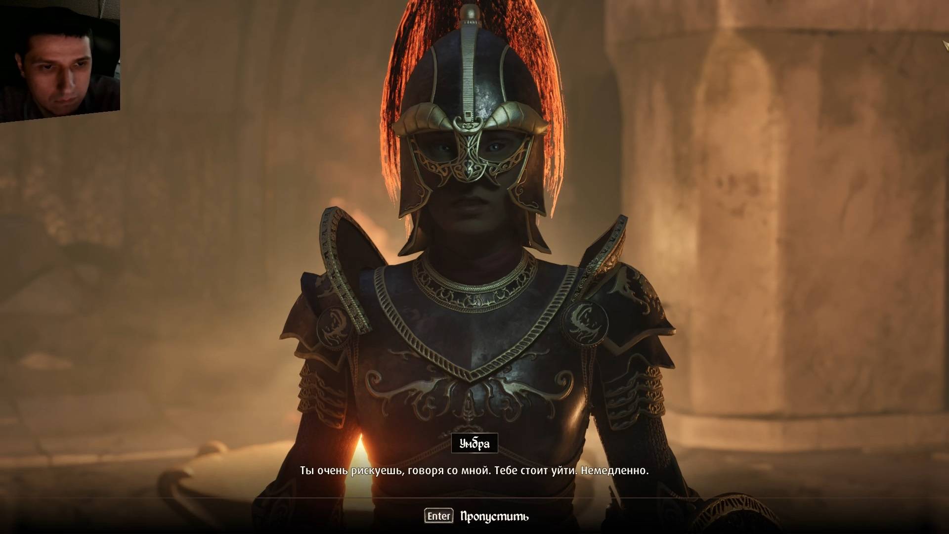 Oblivion Remastered [5] (сложность Мастер) смотреть онлайн