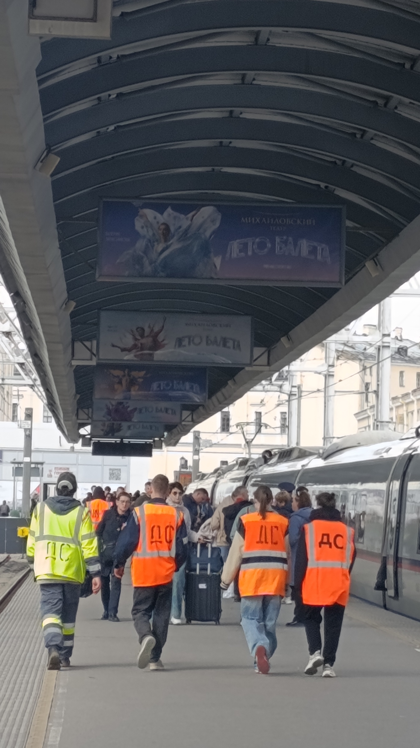 Технологии