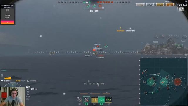 Реабилитация крейсера Wichita / World of Warships