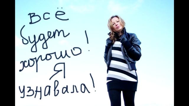 Елена Лиани #1 смотреть онлайн