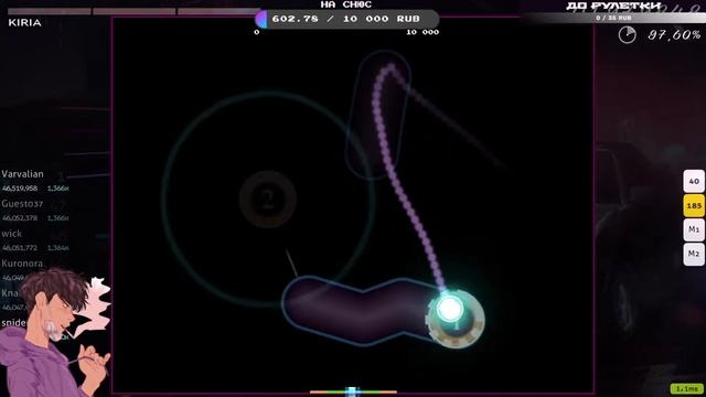 (Osu Stream!) Как играть смотреть онлайн