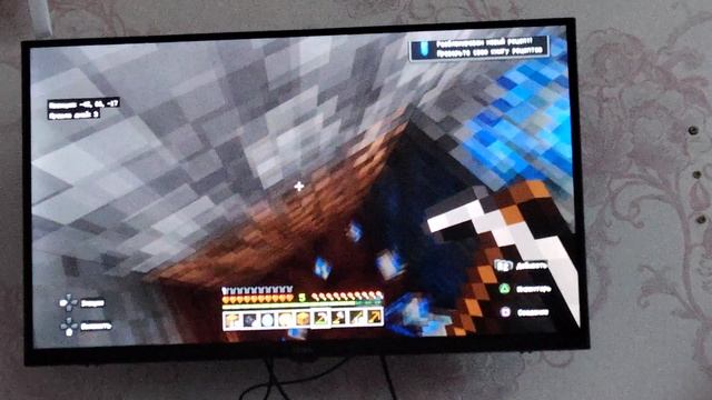lp. пламя силы #8 шахты! смотреть онлайн