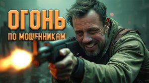 ВАЗЕЛИНОВЫЙ ХОХЛИК ПОПАЛ В ГОСТИ🔥